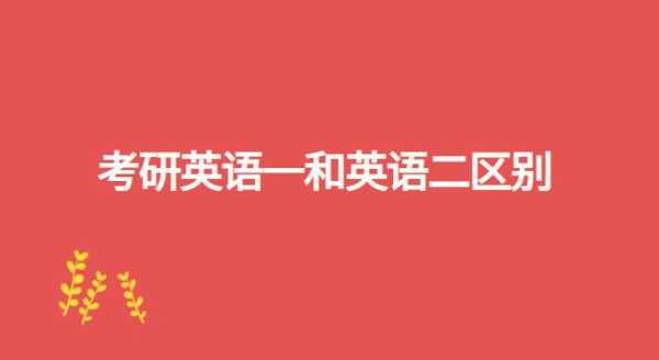 问什么我们网站内容要收费呢（问什么我们网站内容要收费呢英语）