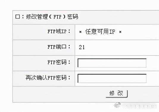 网站被挂黑链的影响大吗（网站被挂黑链的影响大吗知乎）