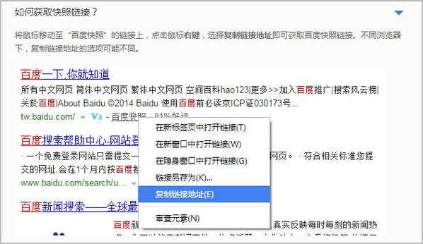 死链对网站的影响以及解决方法（死链对网站的影响以及解决方法）