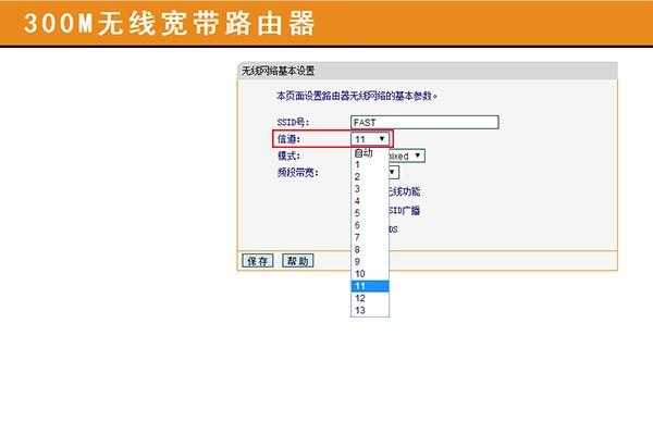 网站优化中如何降低网络延迟（网站优化中如何降低网络延迟呢）