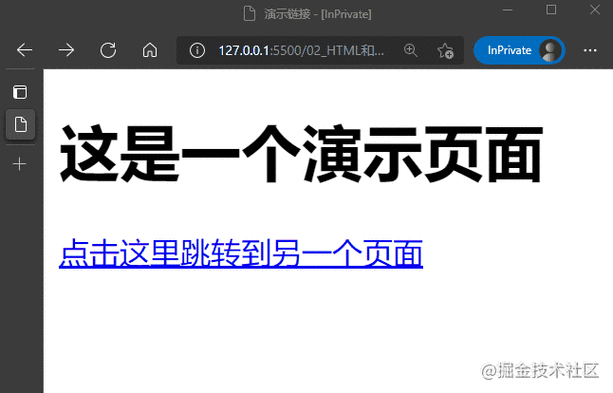 网站内部链接应该如何操作（网站内部链接是什么）