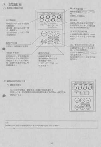 我们要把首页和内页的TDK都要完善的简单介绍