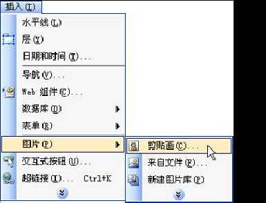 图像在网页中的作用（图像在网页中的作用有哪些）