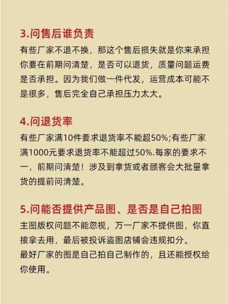 发外链需要注意三大原则（发外链有用吗）