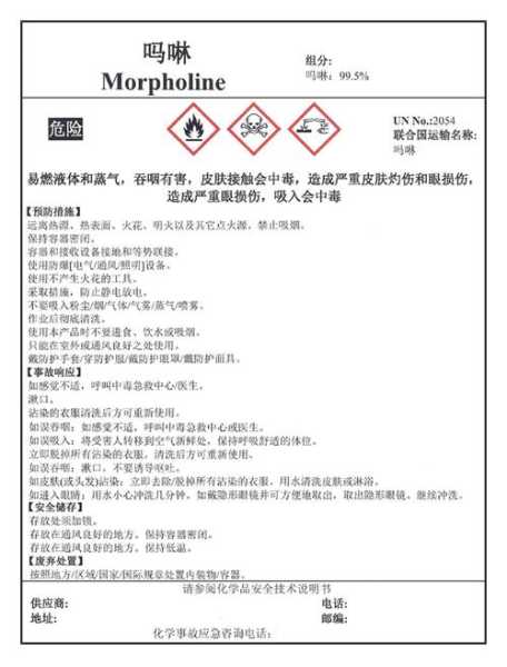 h1标签的使用原则和技巧有哪些（h1h2标签是什么意思）