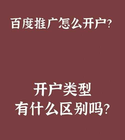 错过了seo红利期企业网站（错过了seo红利期企业网站怎么办）